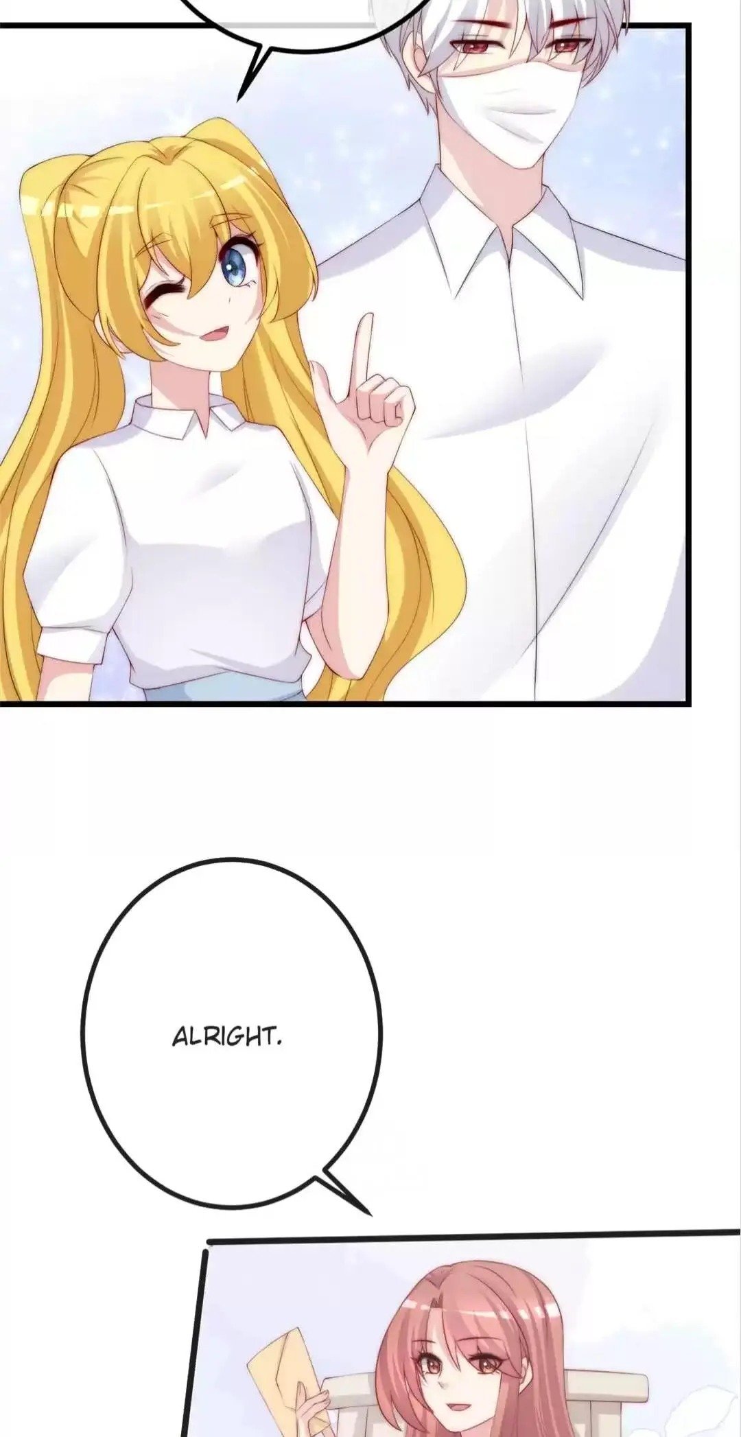 Page 7 of Chapter 225