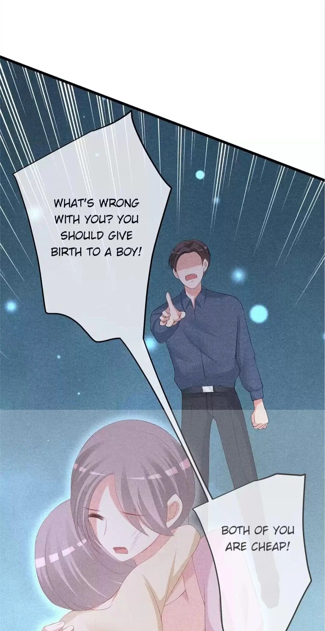 Page 23 of Chapter 225