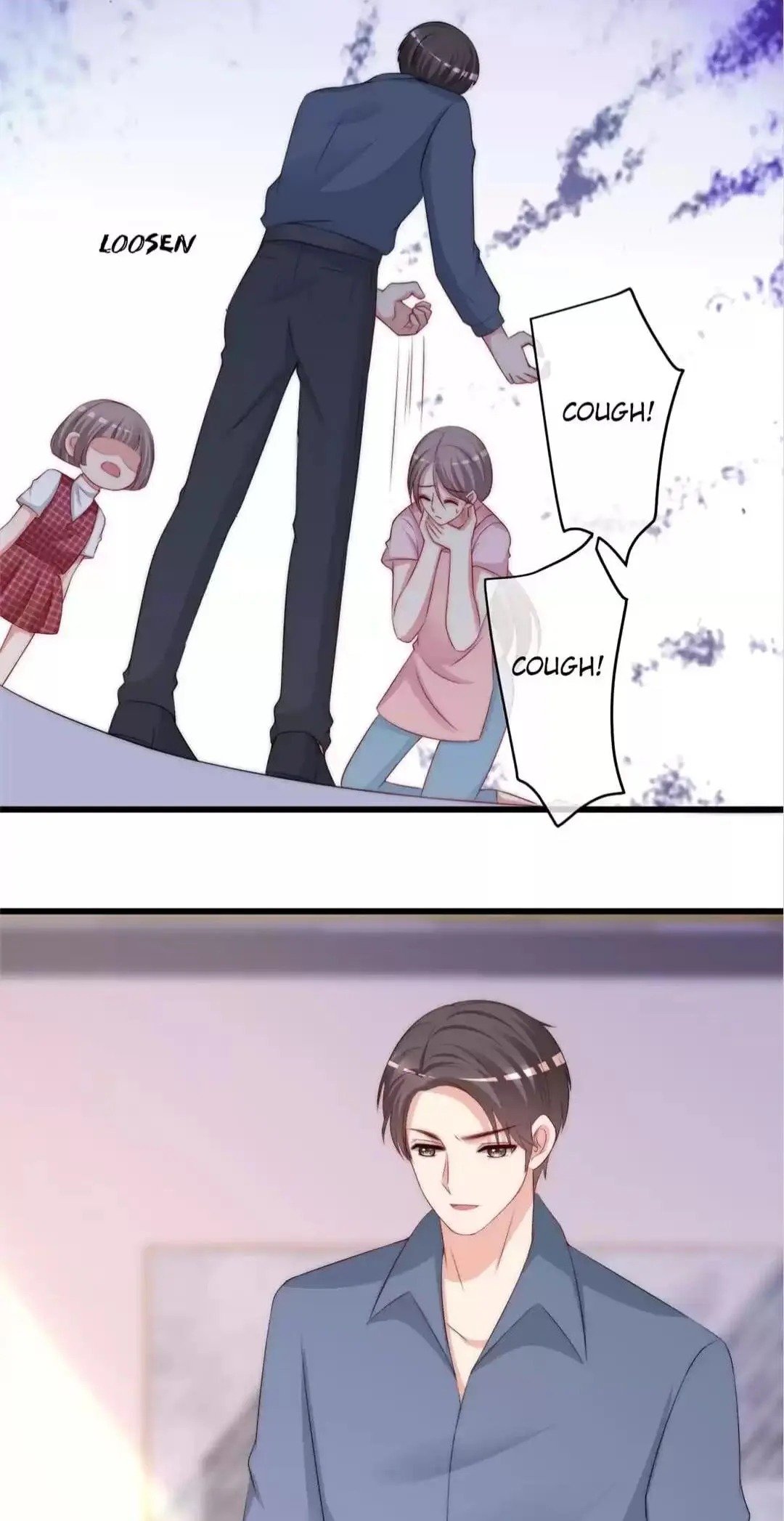 Page 17 of Chapter 227