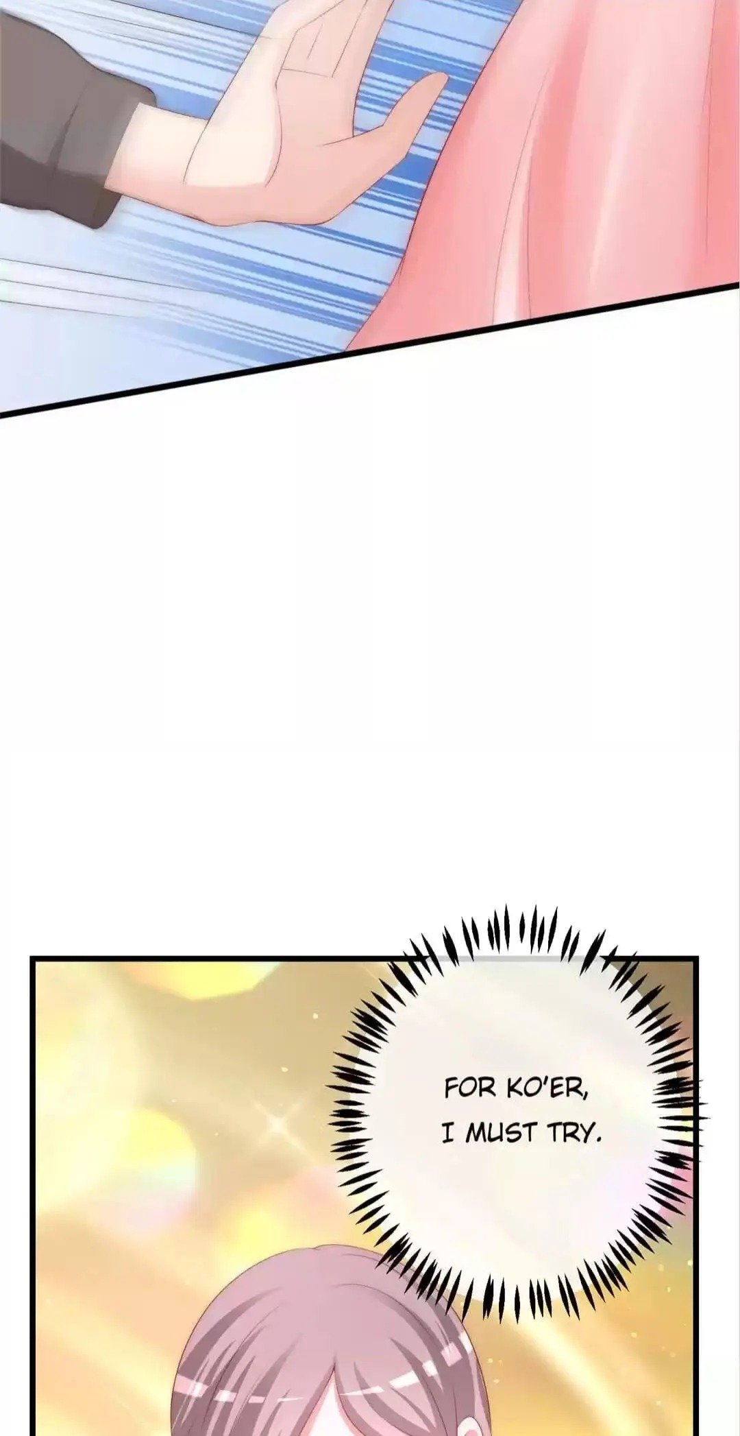 Page 12 of Chapter 231