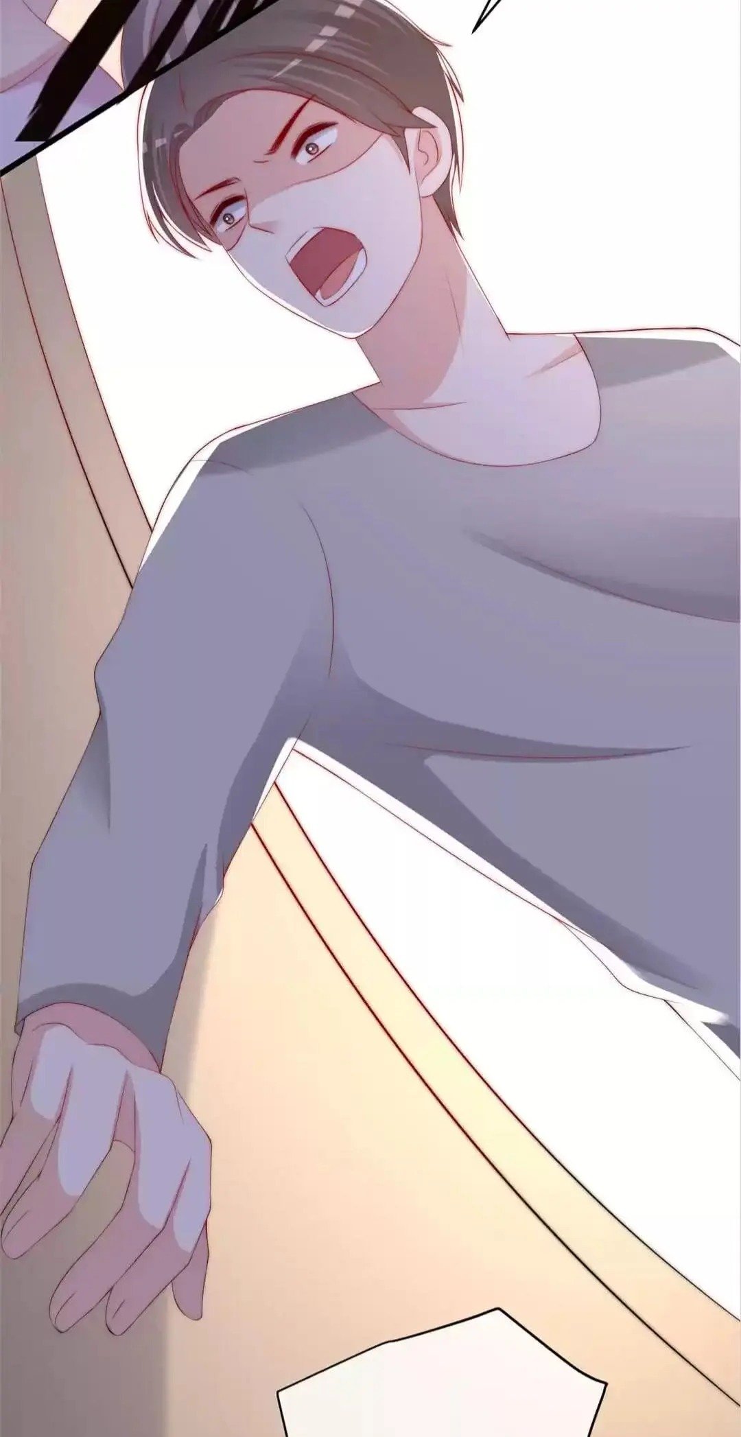 Page 16 of Chapter 237