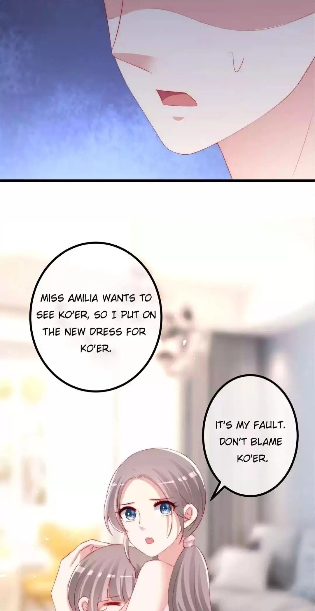Page 18 of Chapter 237