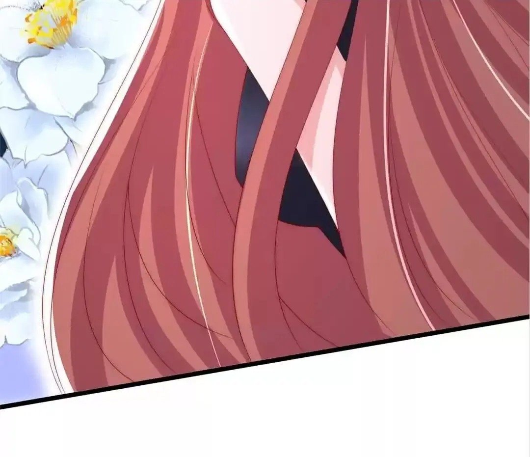 Page 26 of Chapter 238