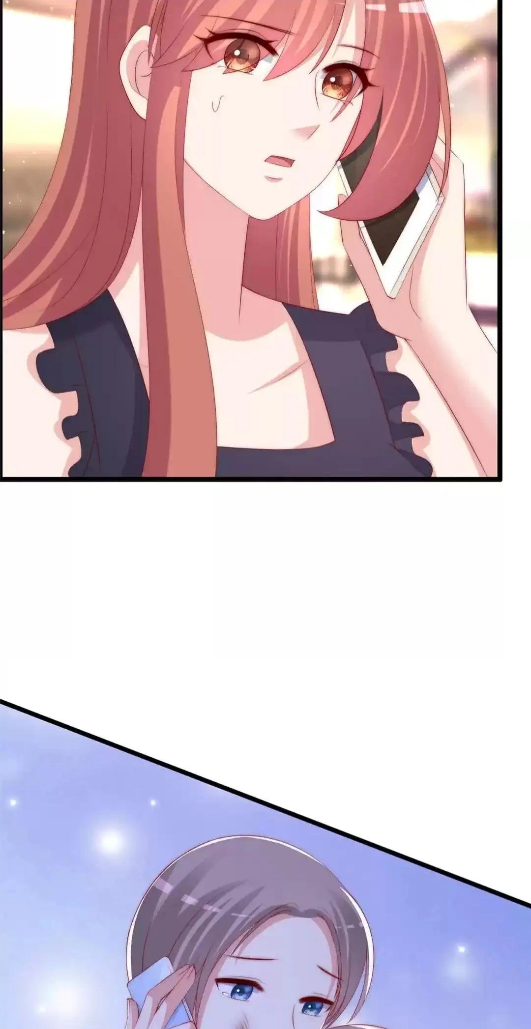 Page 12 of Chapter 242