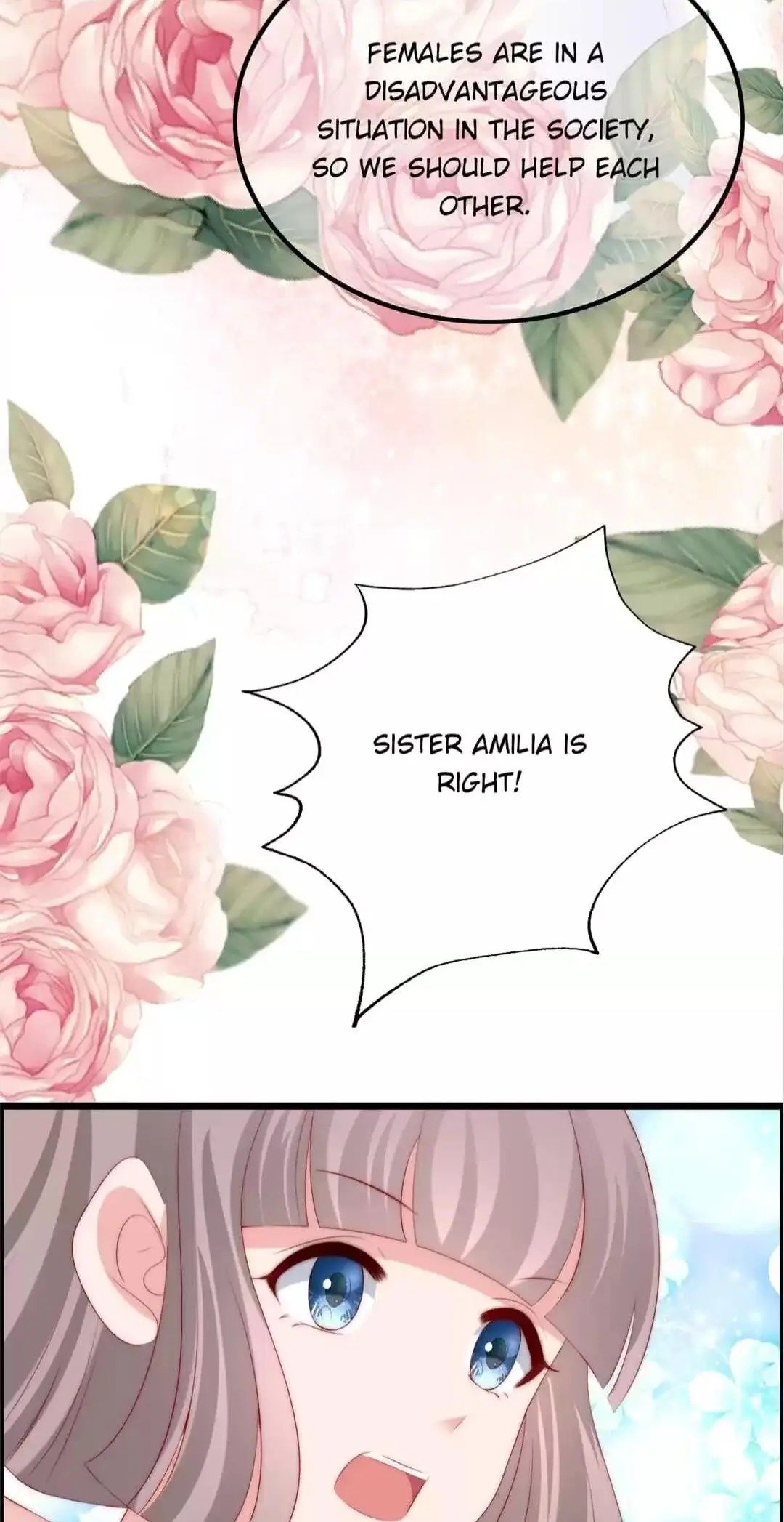 Page 16 of Chapter 244