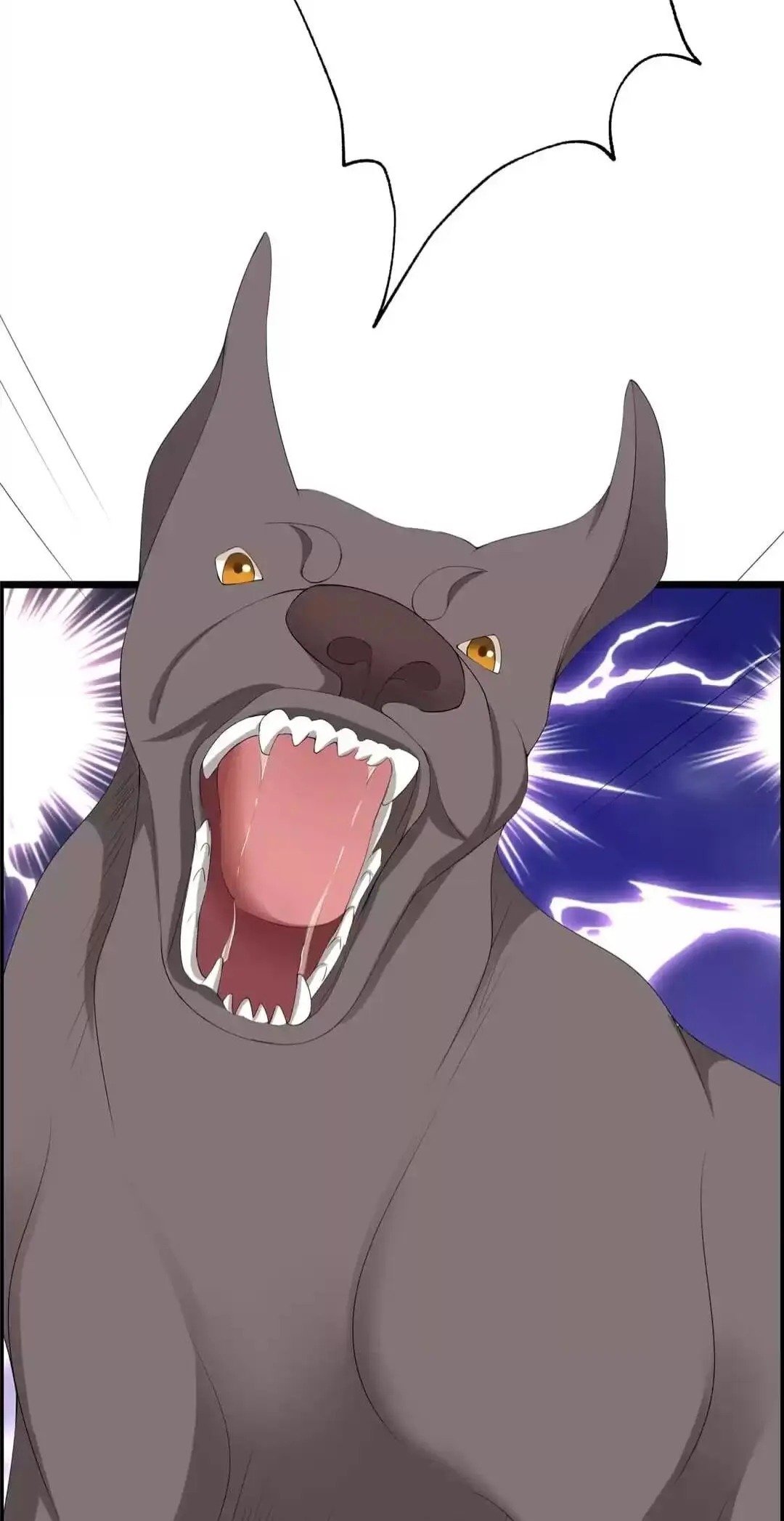 Page 2 of Chapter 246