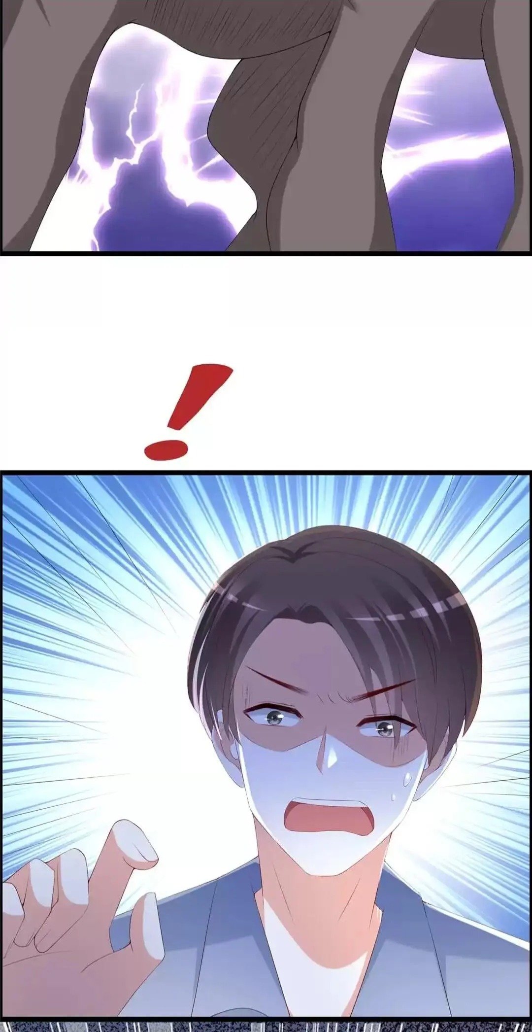 Page 3 of Chapter 246