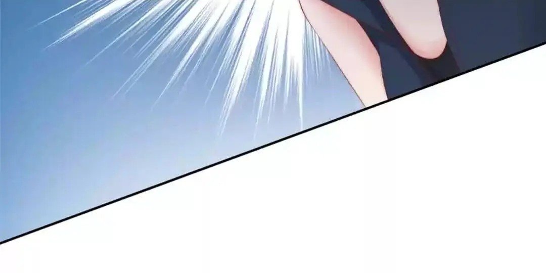 Page 33 of Chapter 247