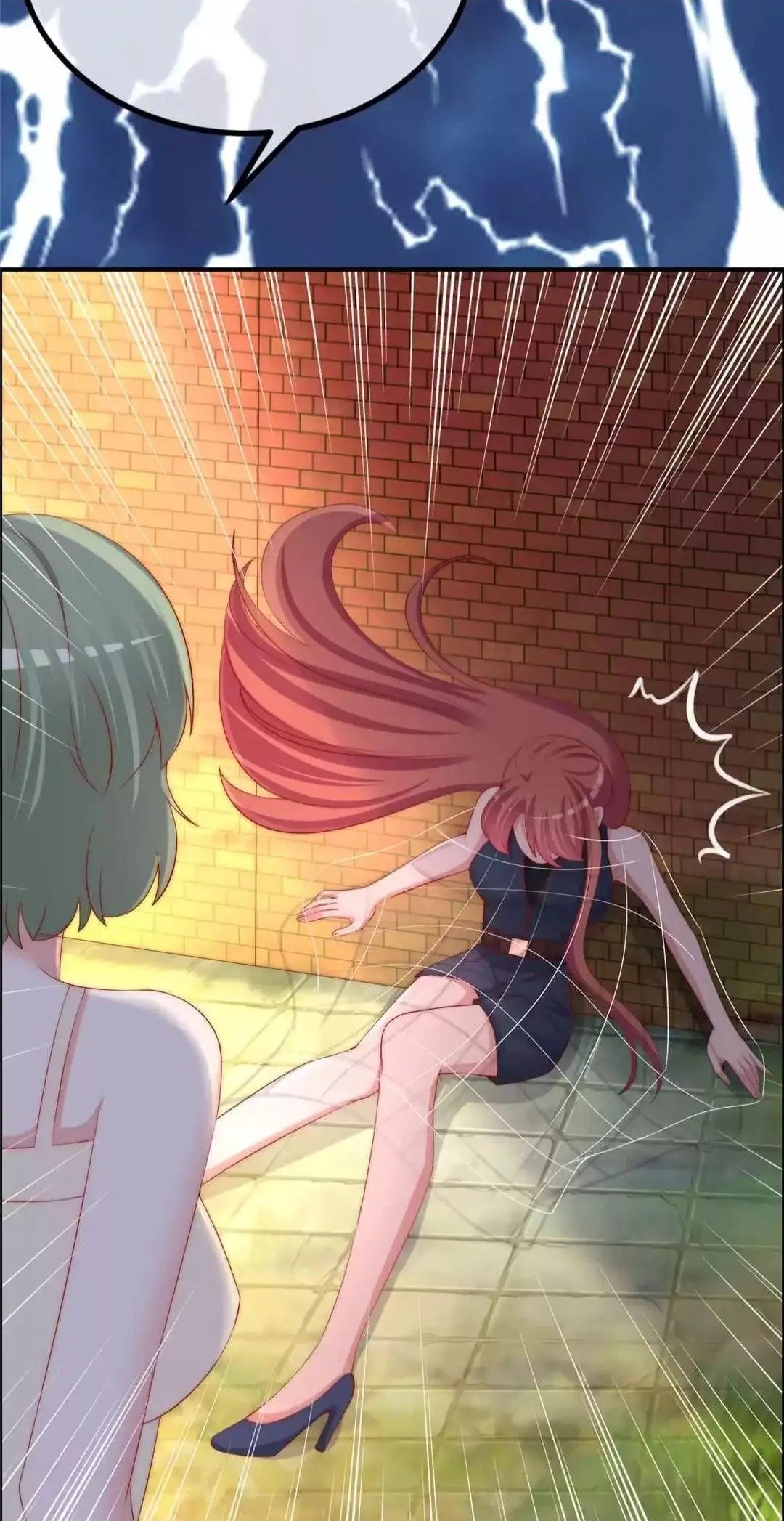 Page 3 of Chapter 248