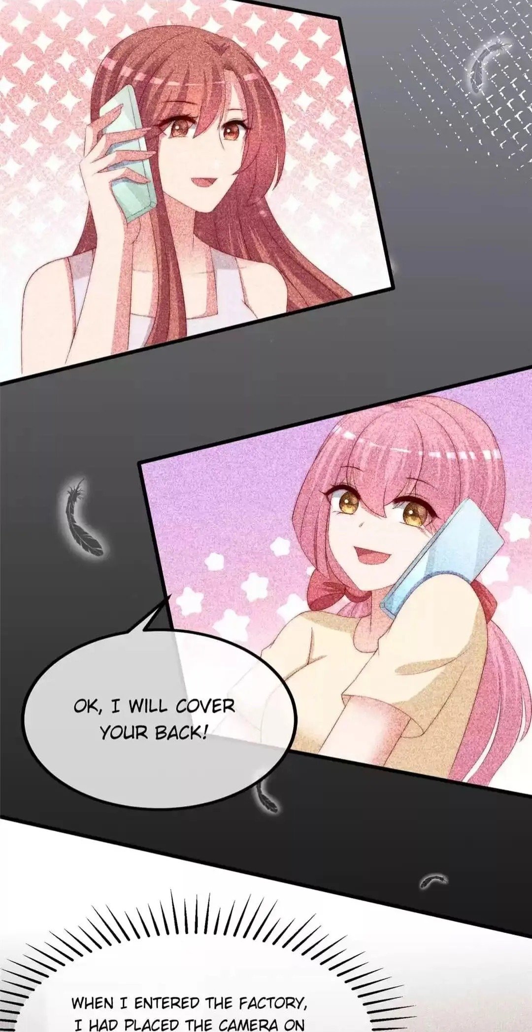 Page 13 of Chapter 248
