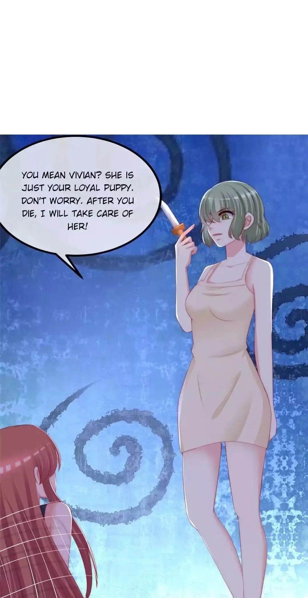 Page 15 of Chapter 248