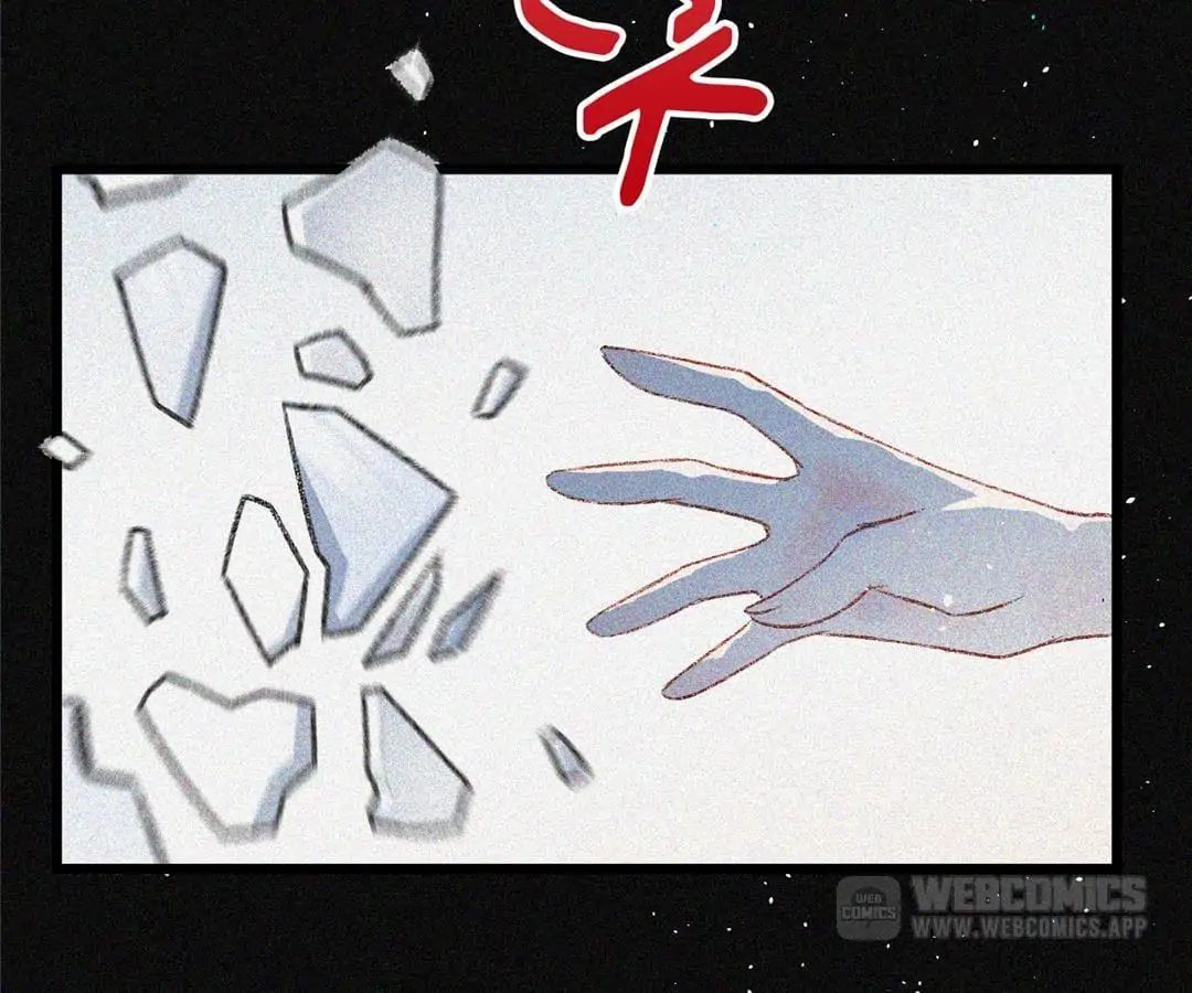Page 17 of Chapter 25