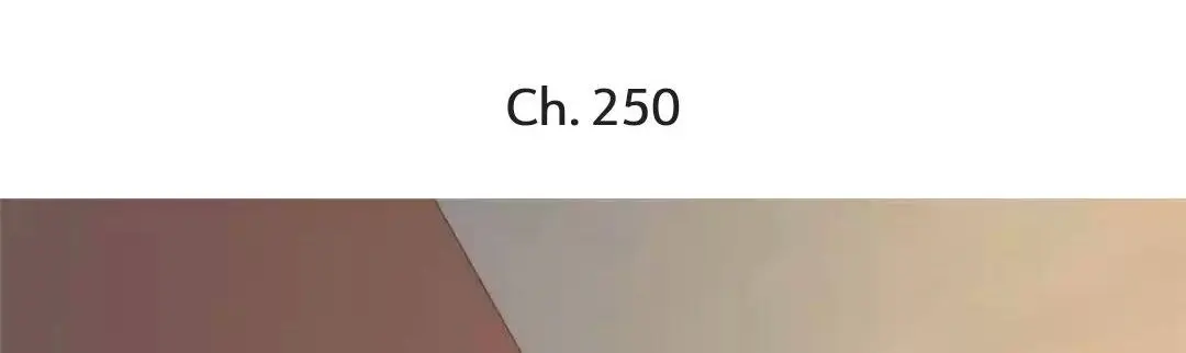 Page 1 of Chapter 250