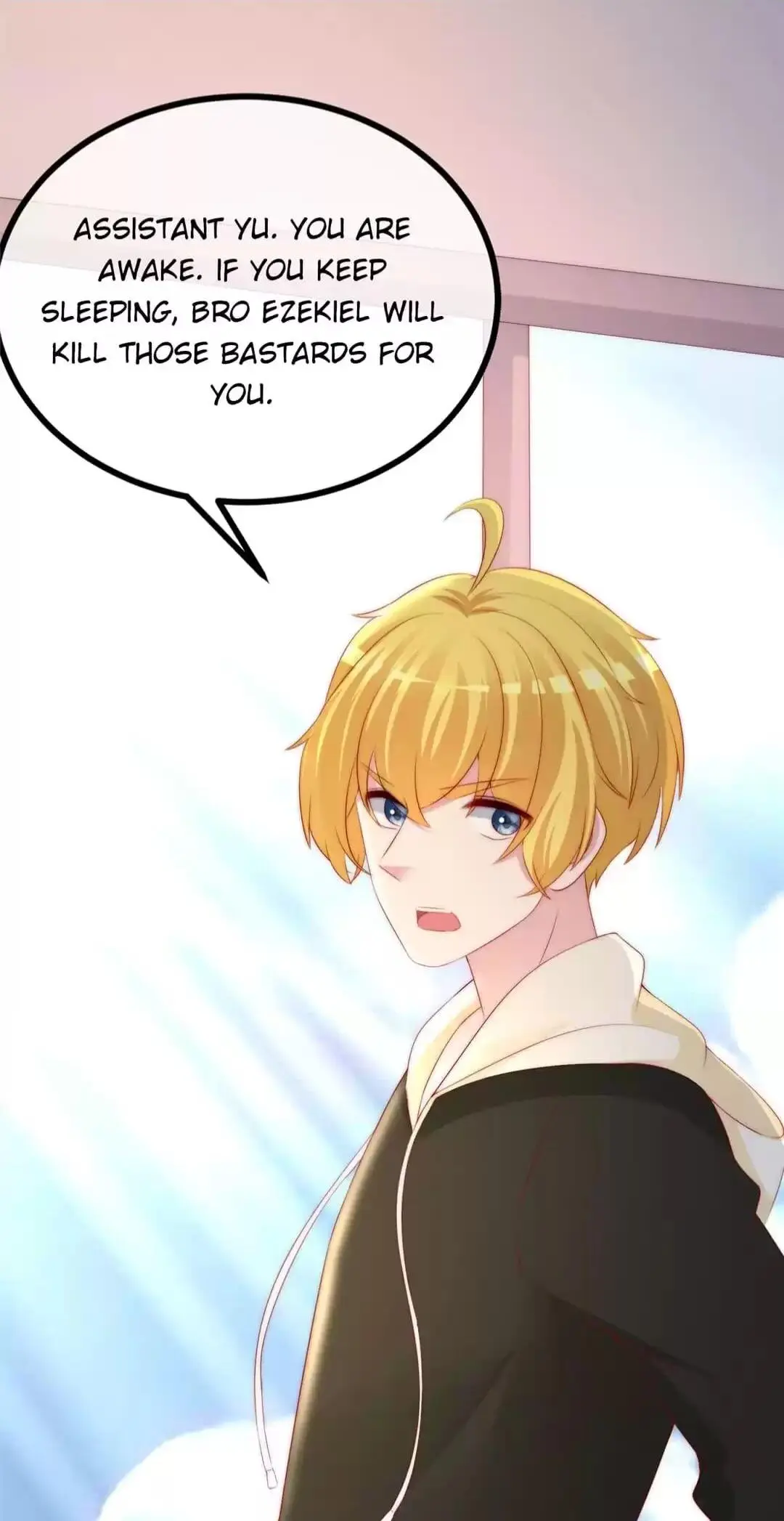 Page 12 of Chapter 250