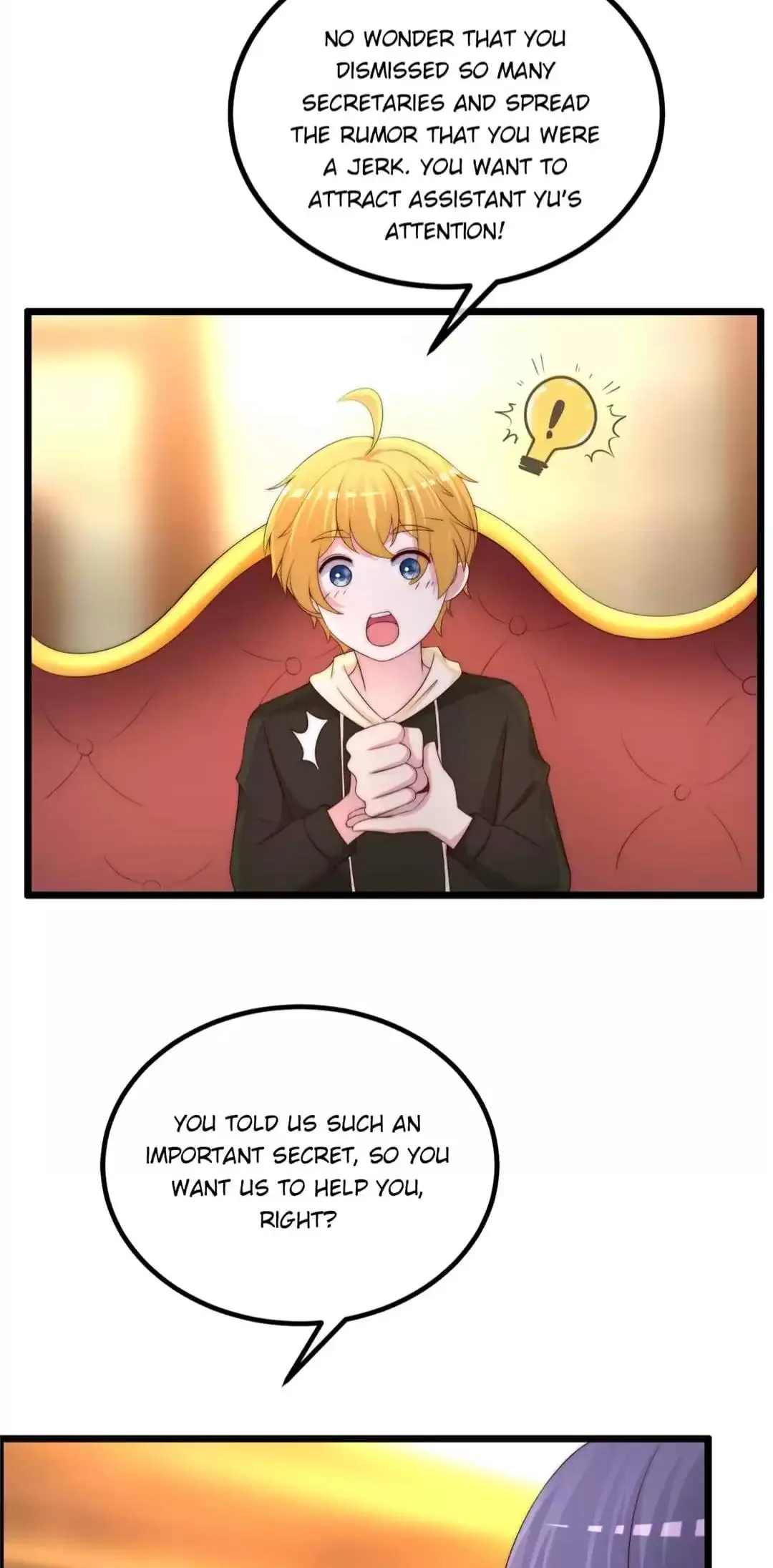 Page 11 of Chapter 253
