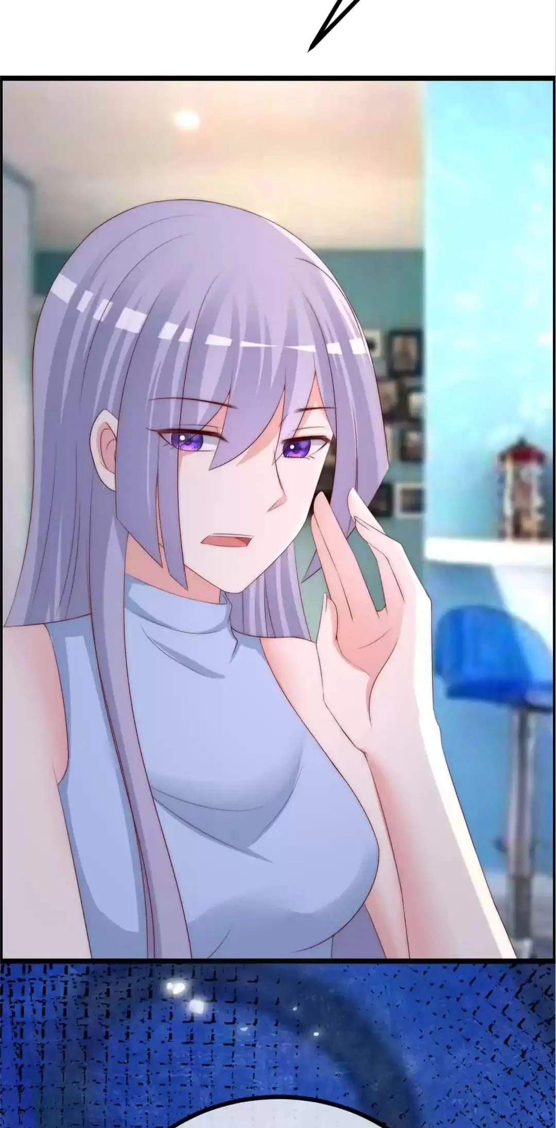 Page 15 of Chapter 254