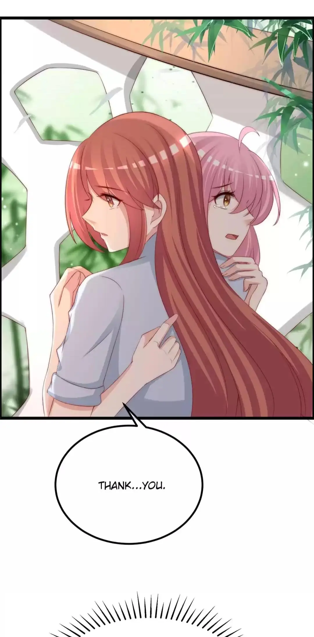 Page 15 of Chapter 255