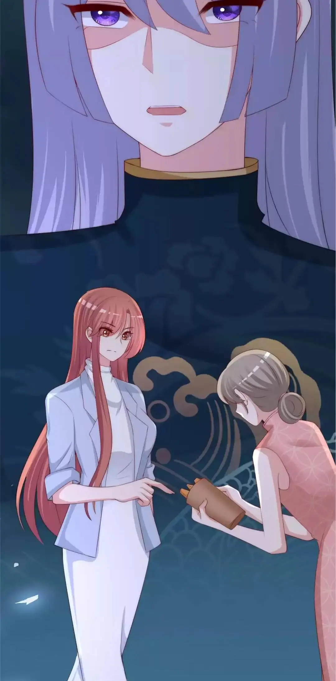 Page 22 of Chapter 255