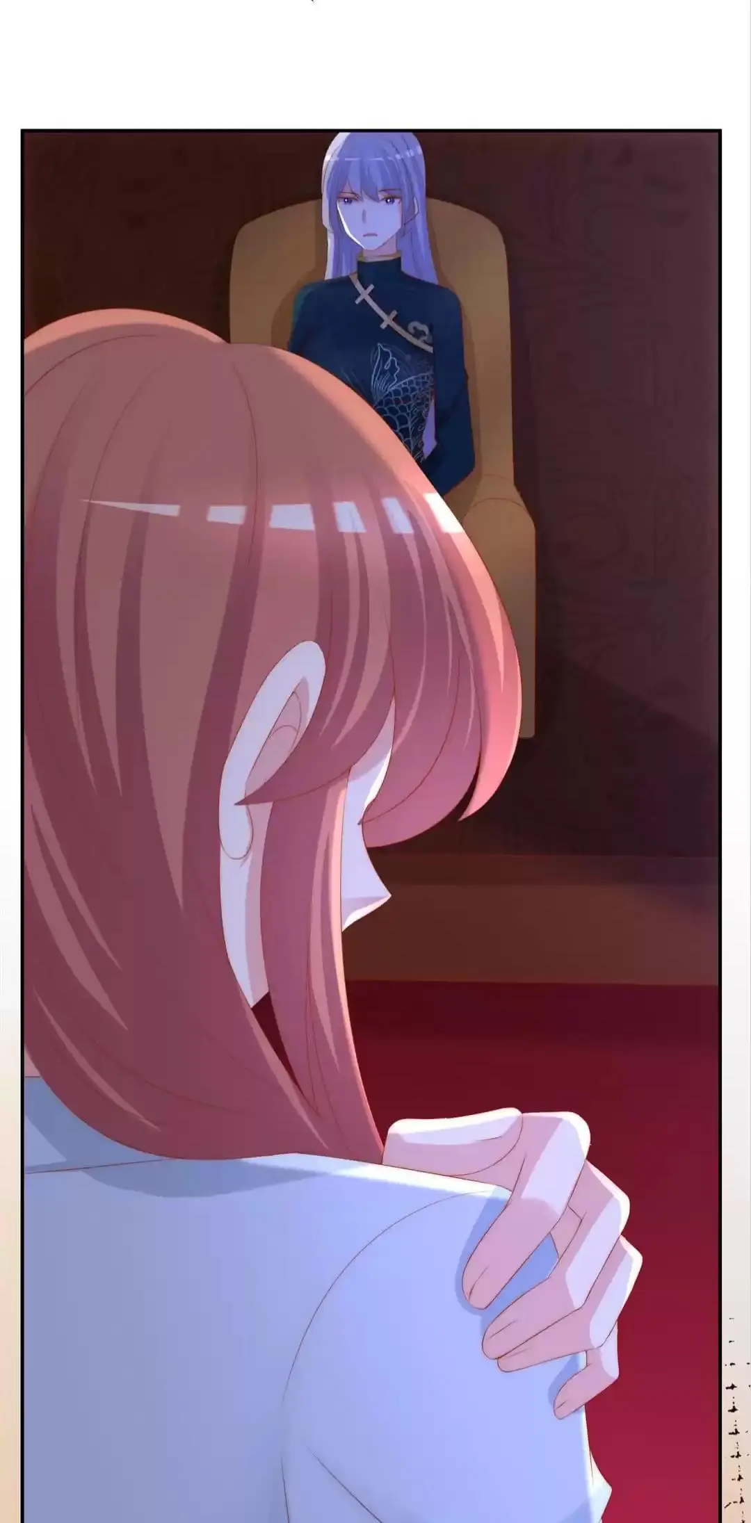 Page 27 of Chapter 255
