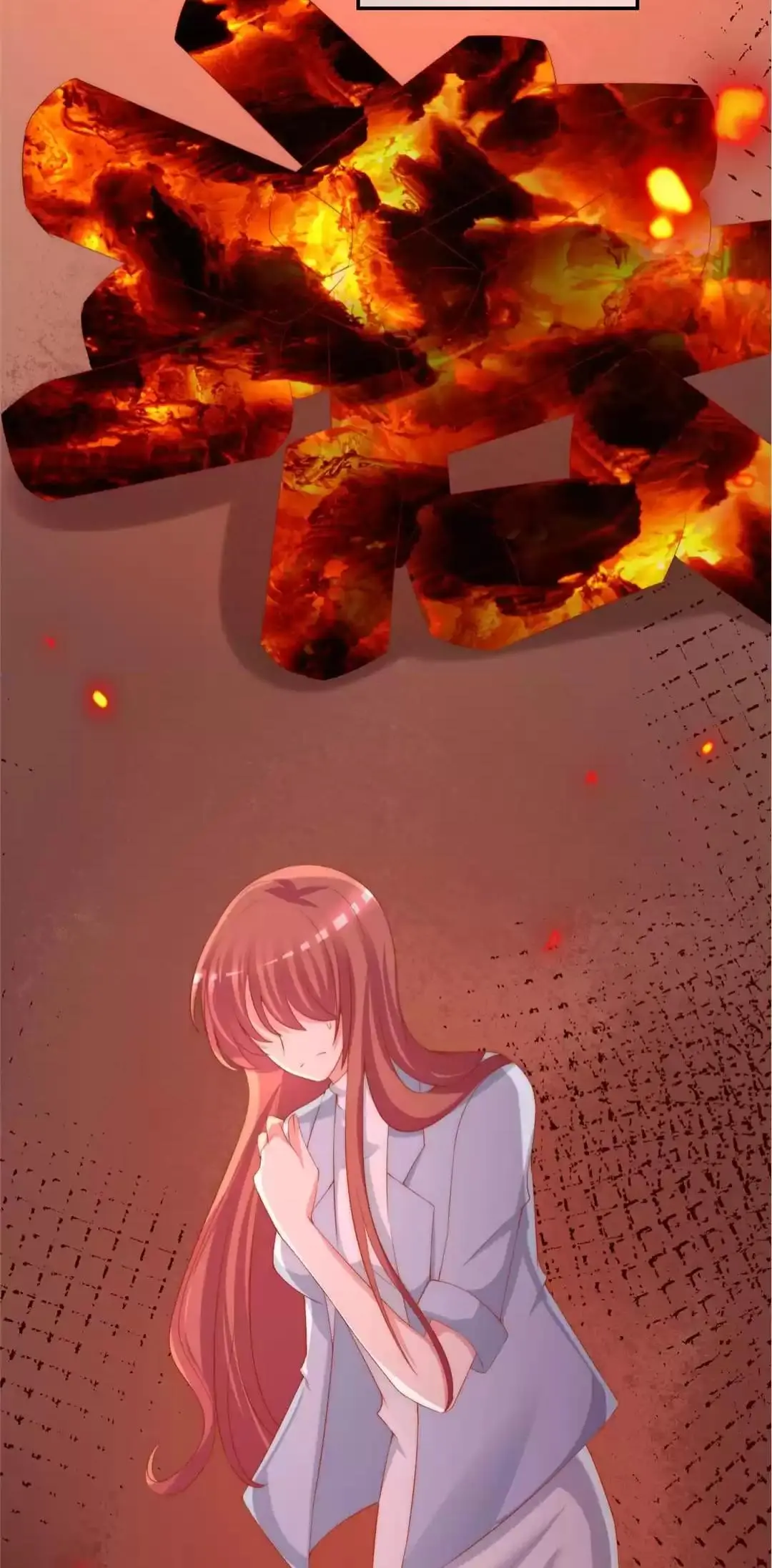 Page 29 of Chapter 255