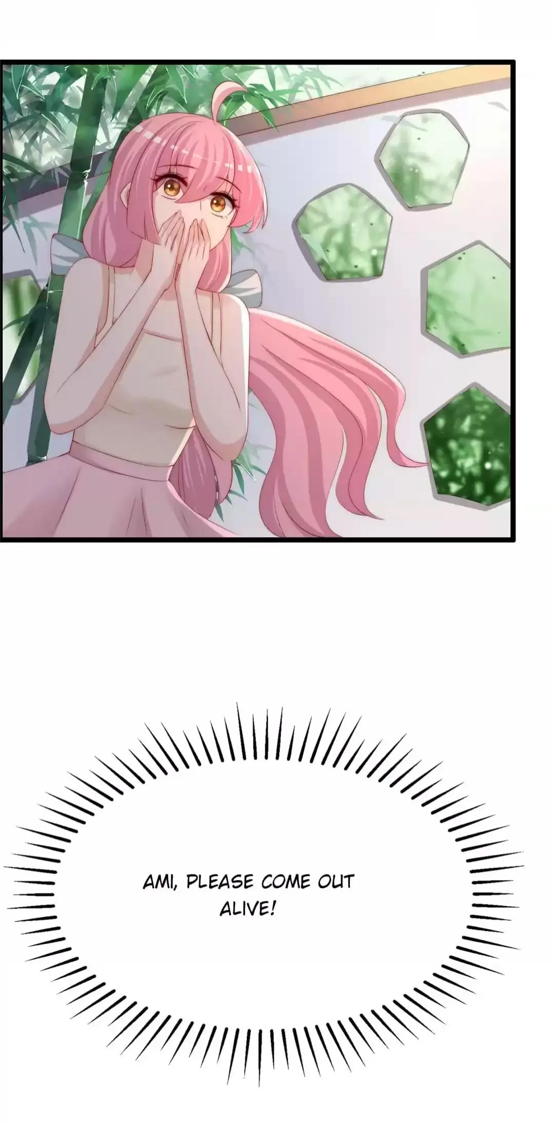 Page 38 of Chapter 255