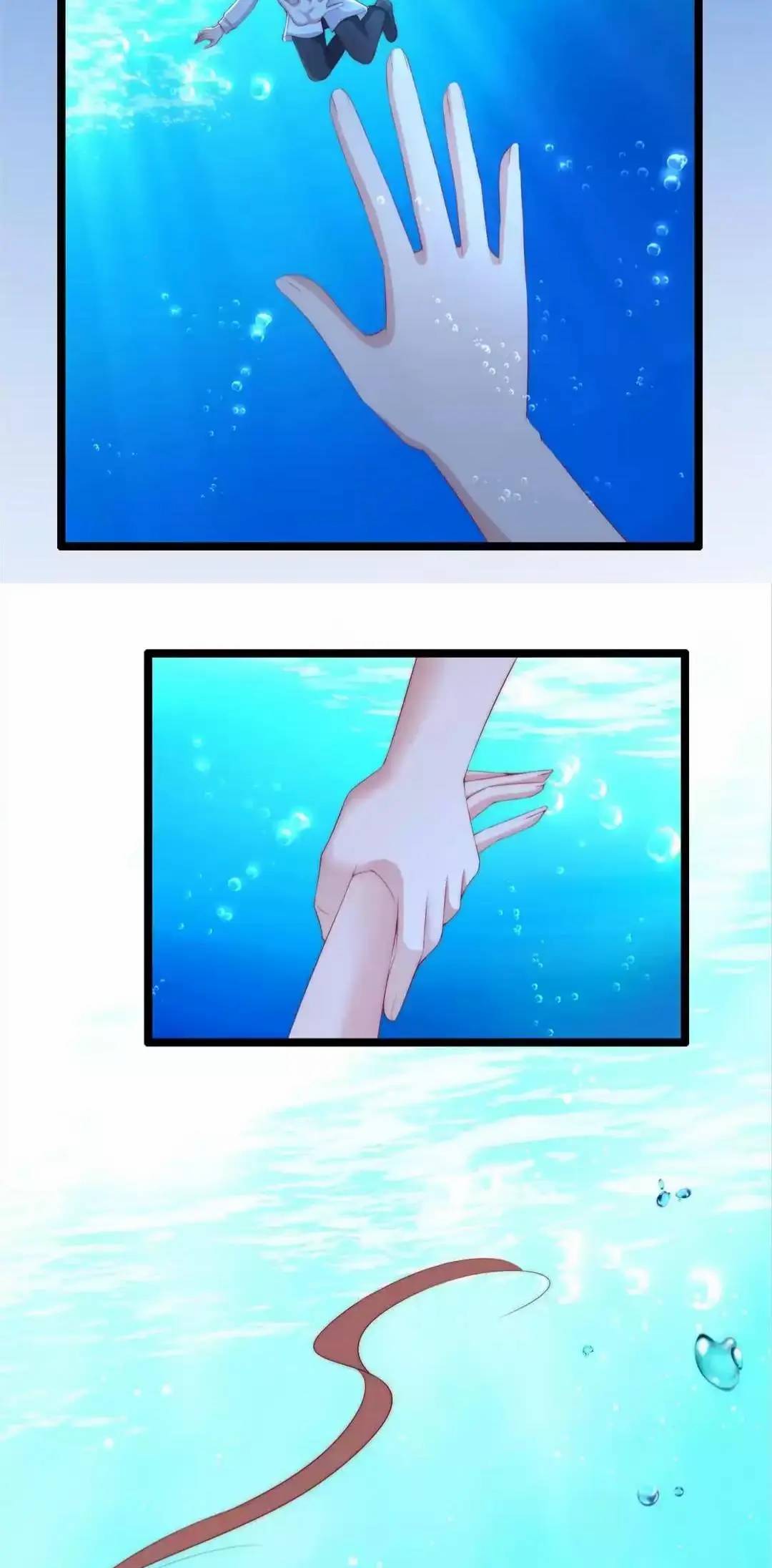 Page 4 of Chapter 256