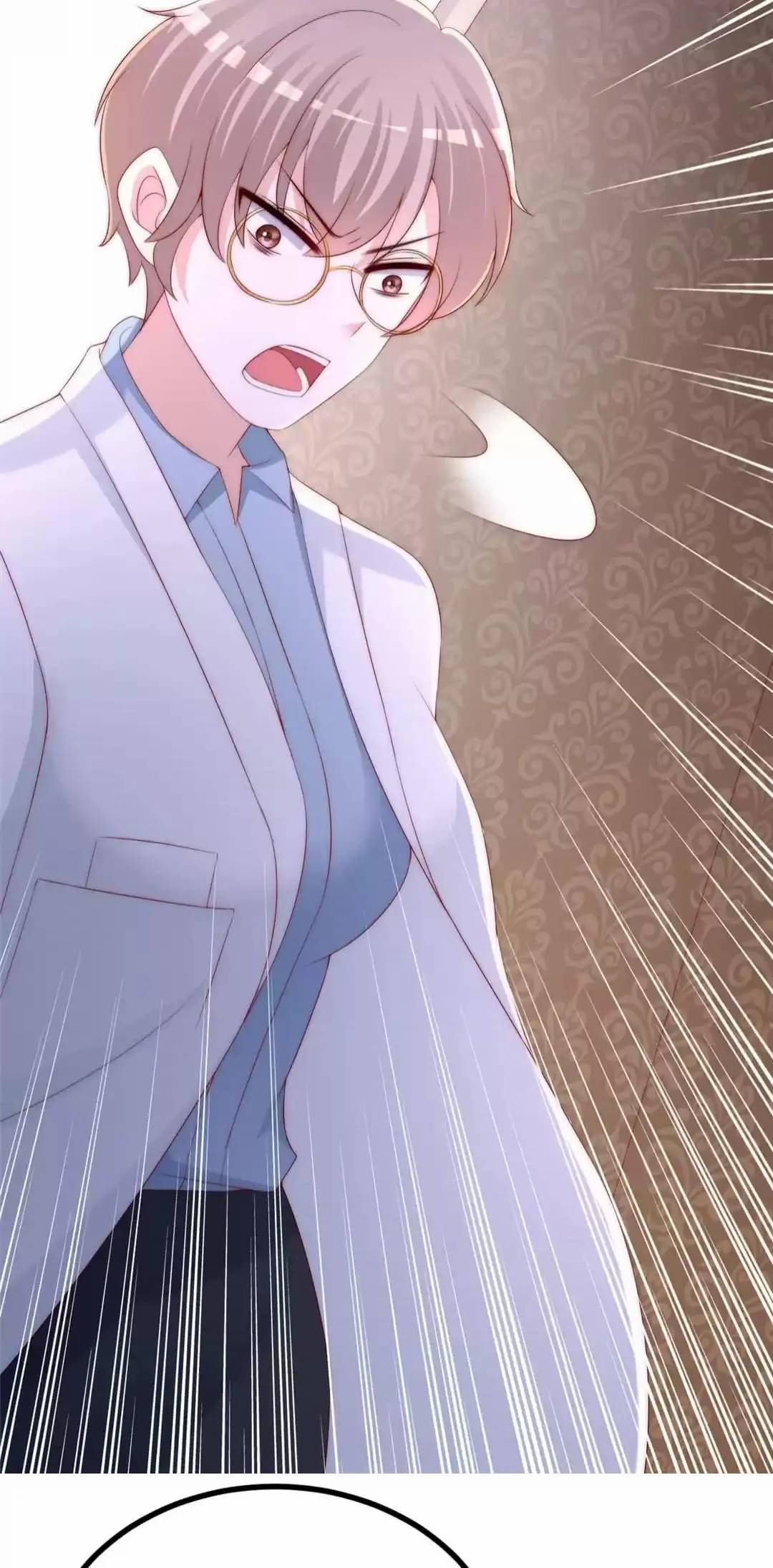 Page 6 of Chapter 257