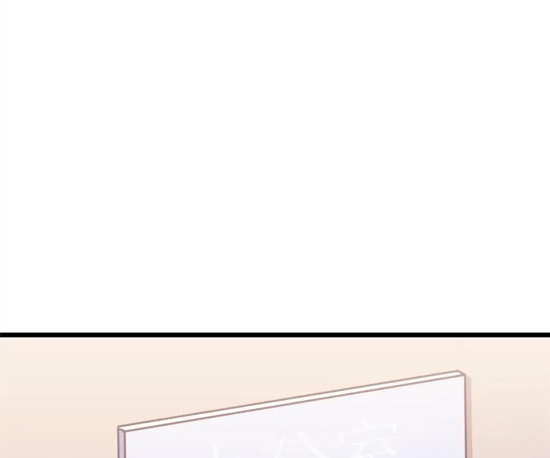 Page 64 of Chapter 26