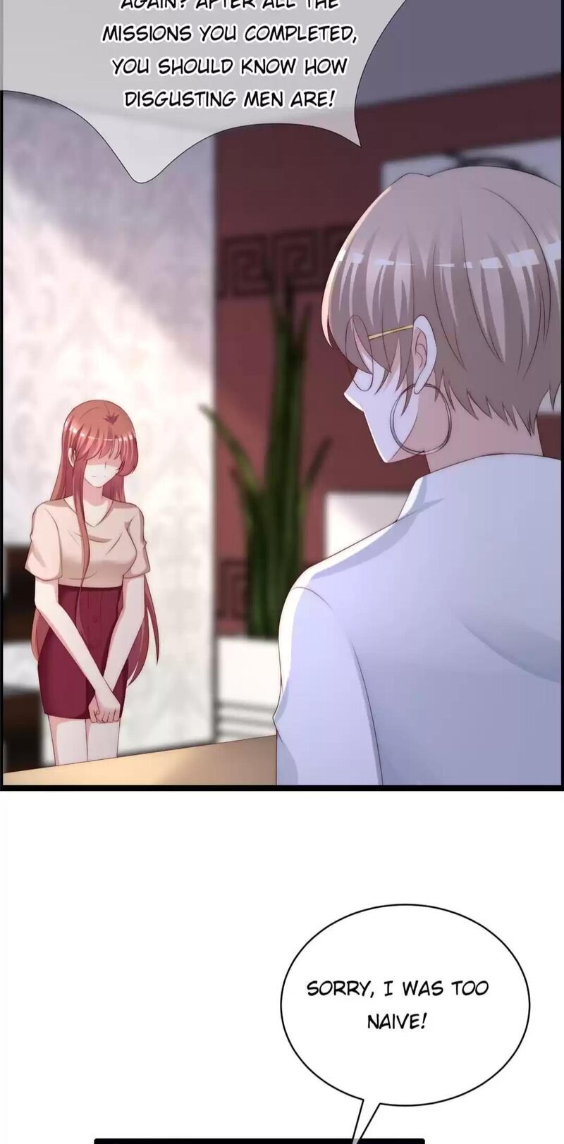 Page 5 of Chapter 264