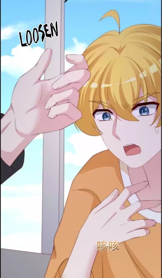 Page 14 of Chapter 322