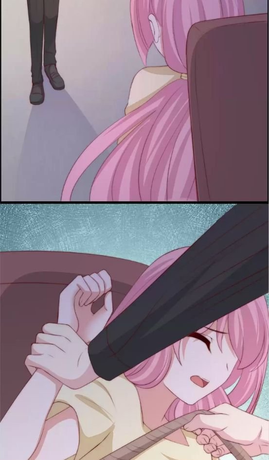 Page 23 of Chapter 322