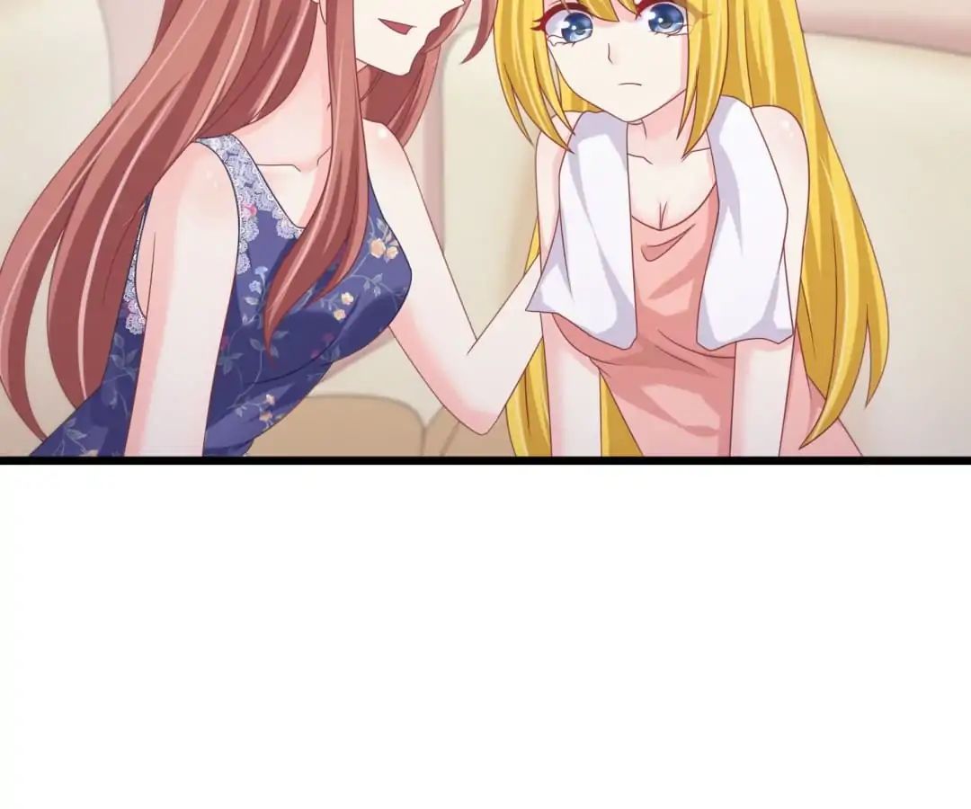 Page 75 of Chapter 33