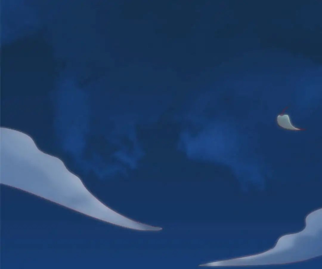 Page 44 of Chapter 39