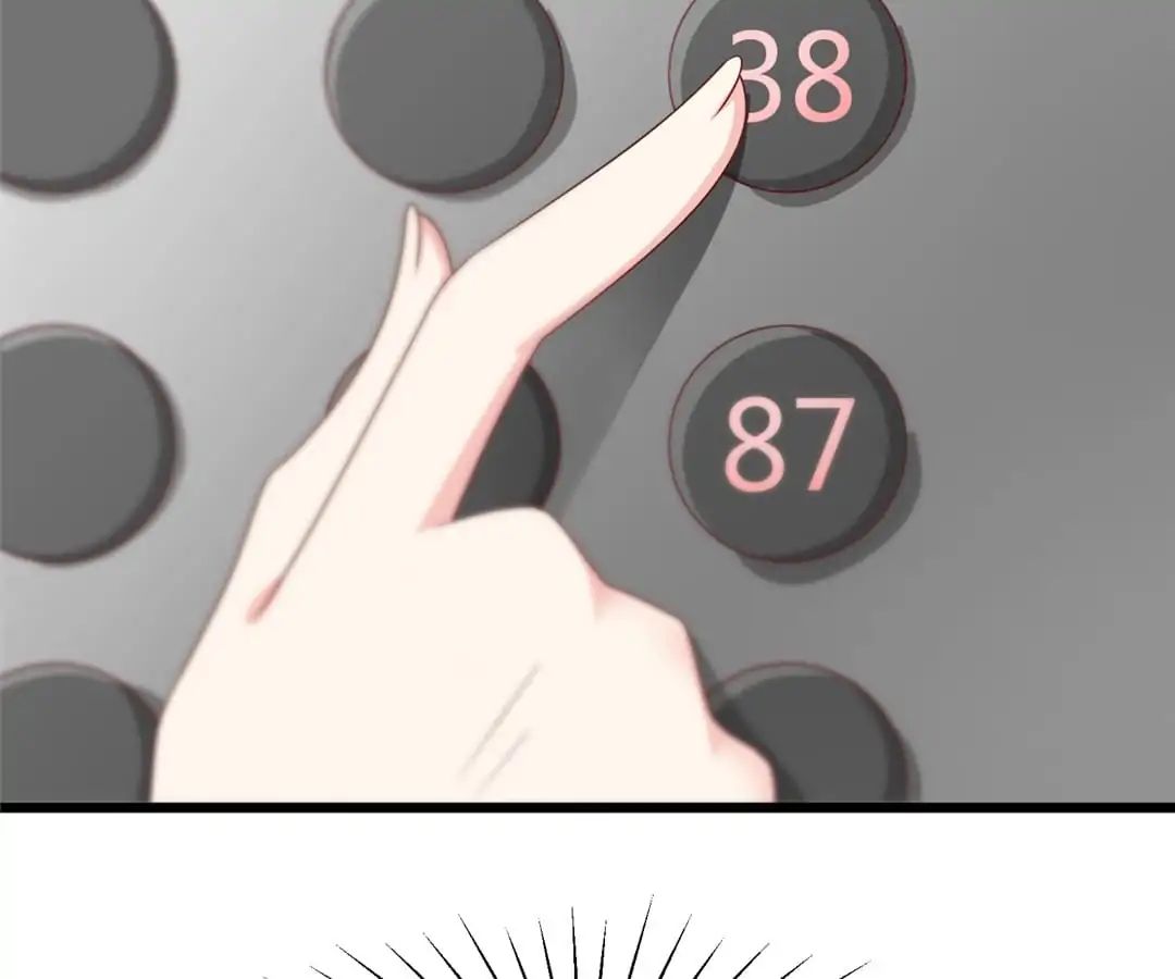 Page 12 of Chapter 53