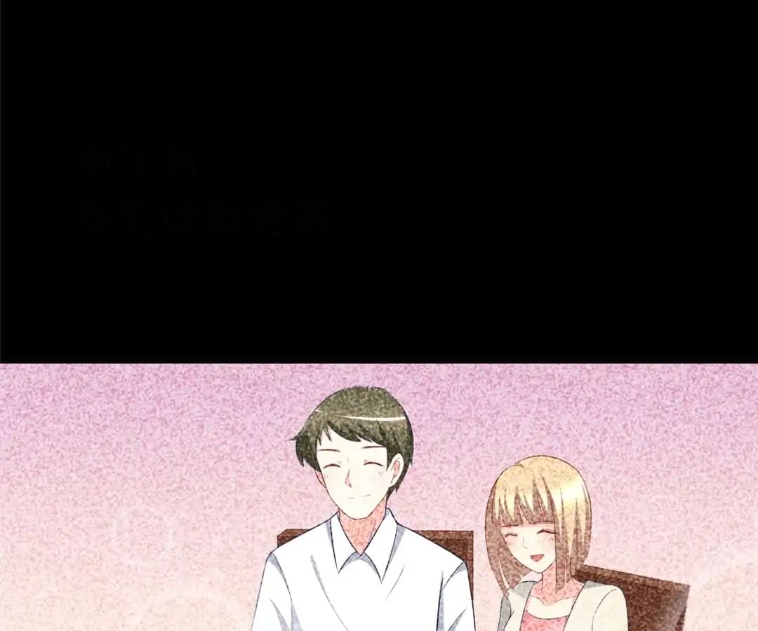 Page 54 of Chapter 65