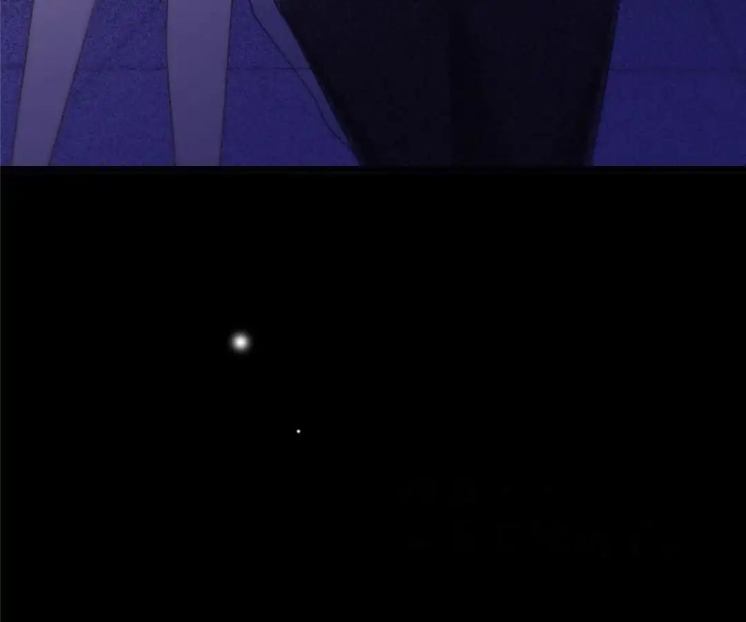 Page 63 of Chapter 67