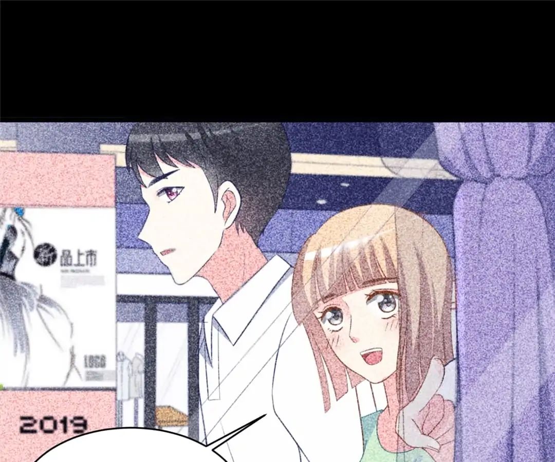 Page 66 of Chapter 67