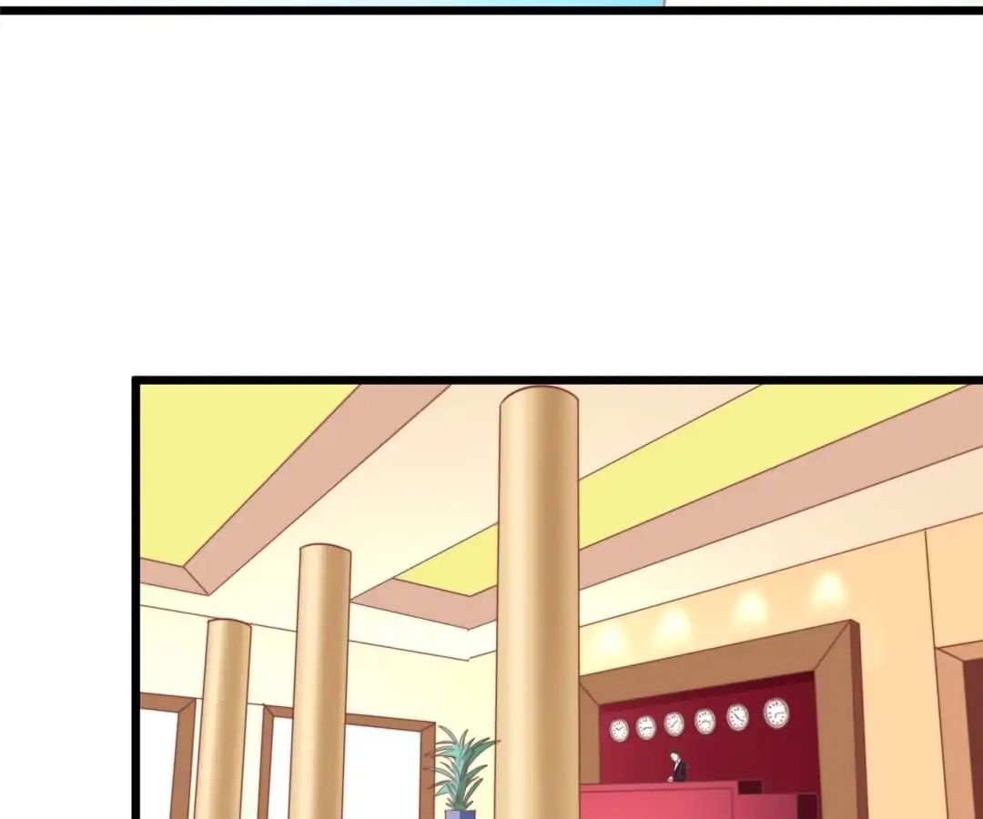 Page 23 of Chapter 71