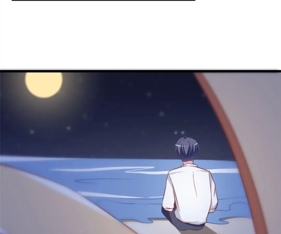 Page 43 of Chapter 73