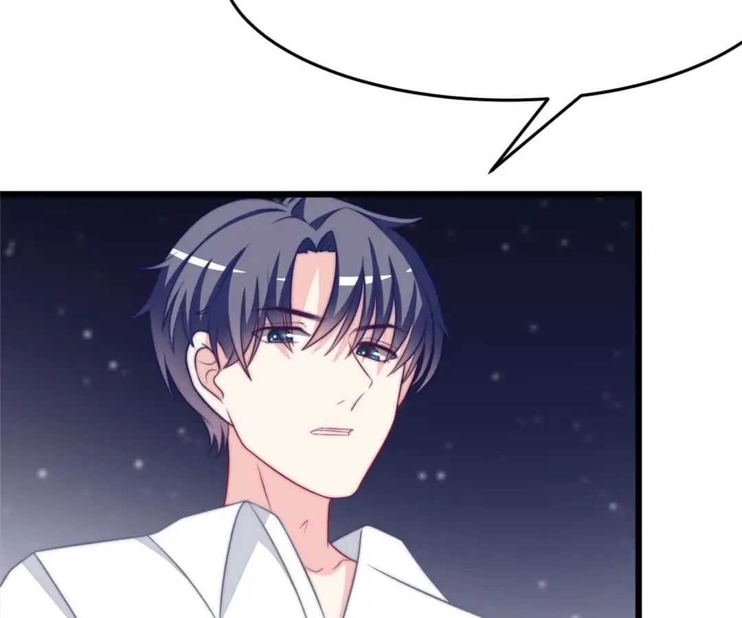 Page 5 of Chapter 74