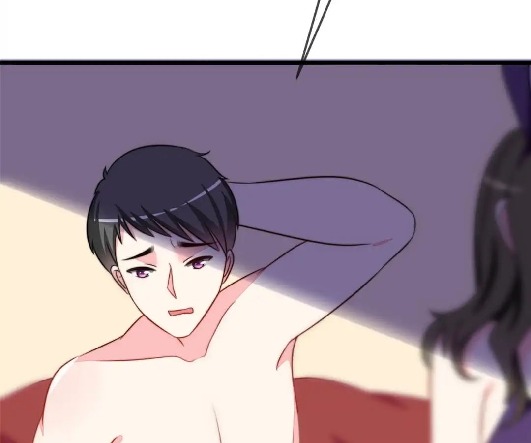 Page 29 of Chapter 74