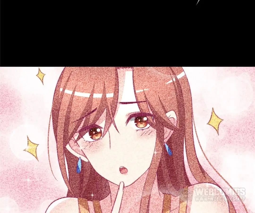 Page 59 of Chapter 74