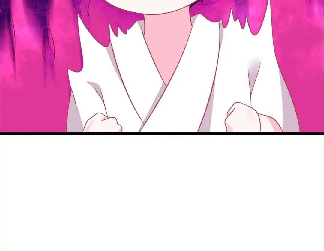 Page 46 of Chapter 79