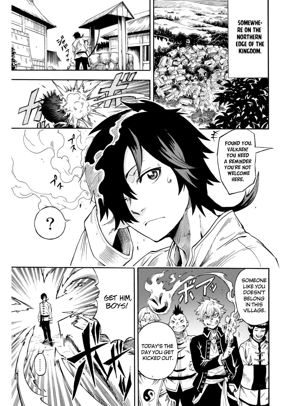 Page 3 of Chapter 1.1