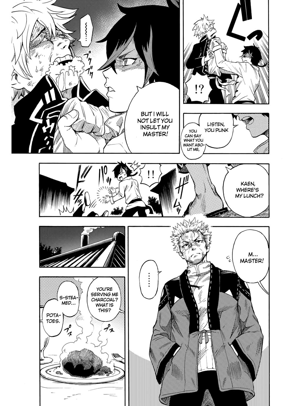 Page 5 of Chapter 1.1