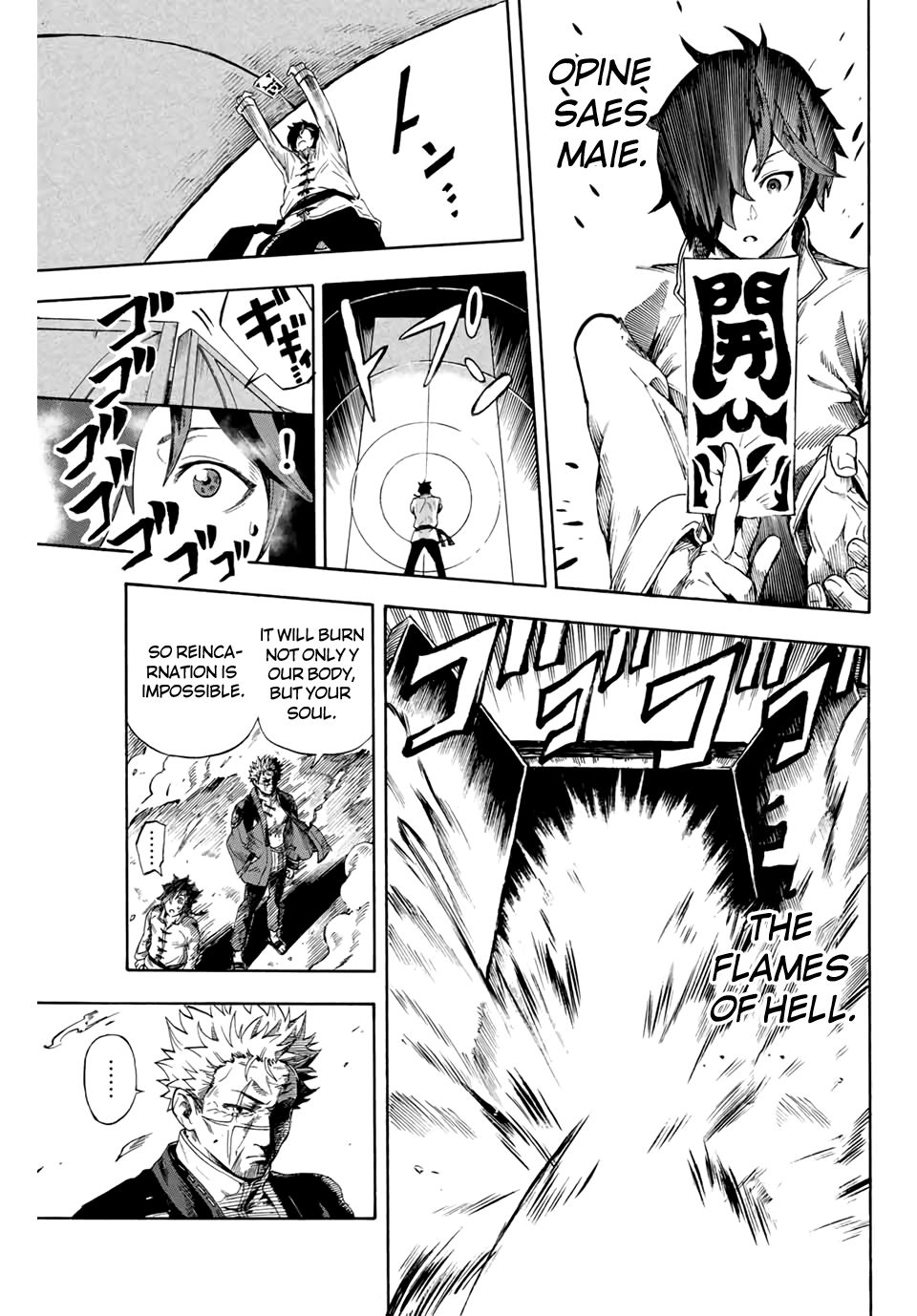Page 11 of Chapter 1.1