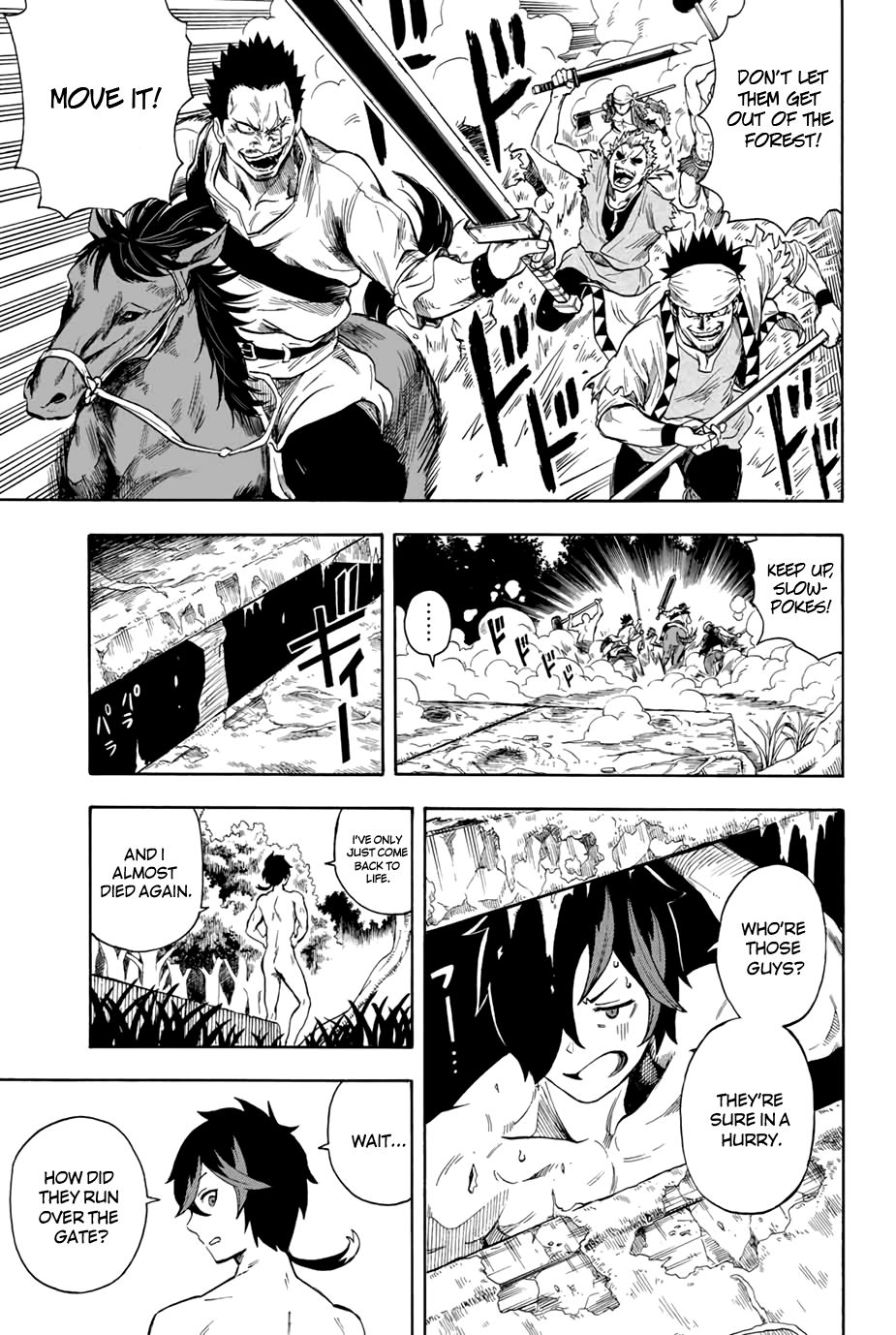 Page 1 of Chapter 1.2