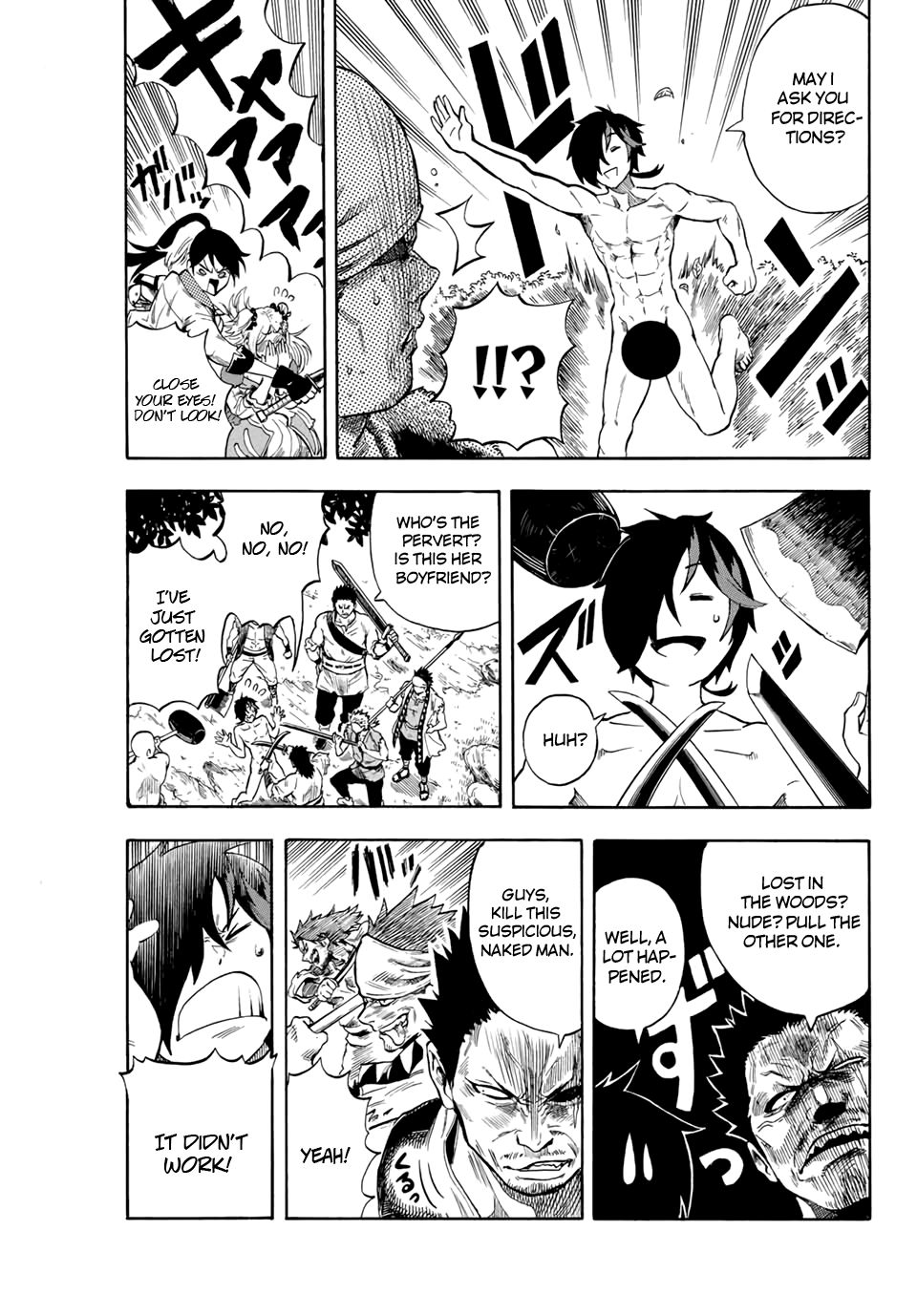 Page 5 of Chapter 1.2