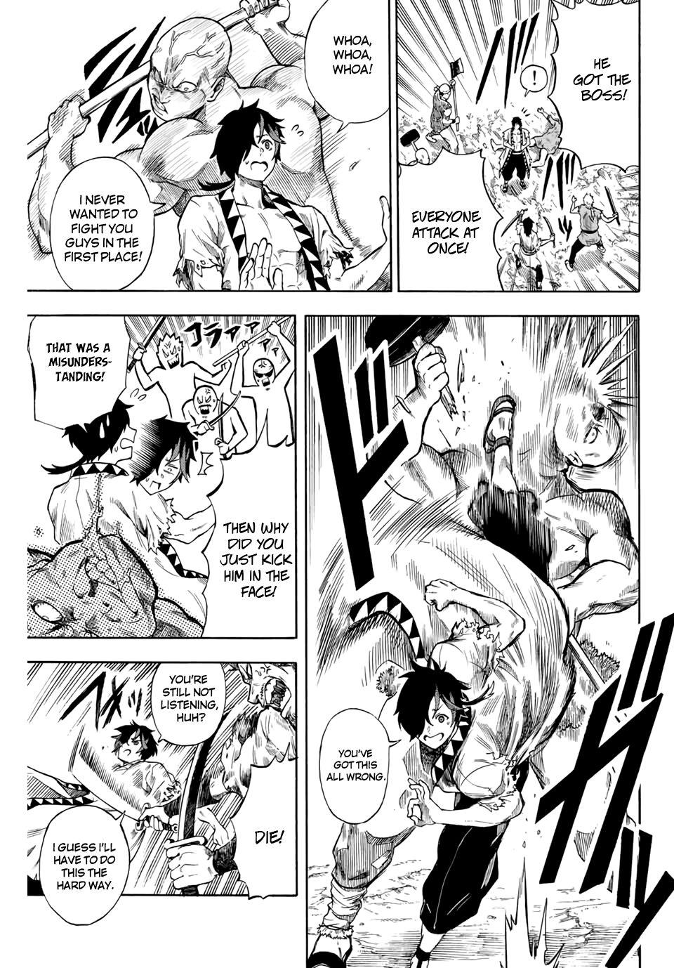 Page 7 of Chapter 1.2