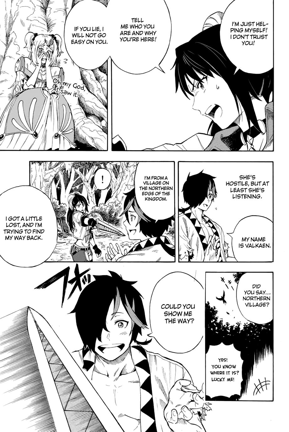 Page 11 of Chapter 1.2